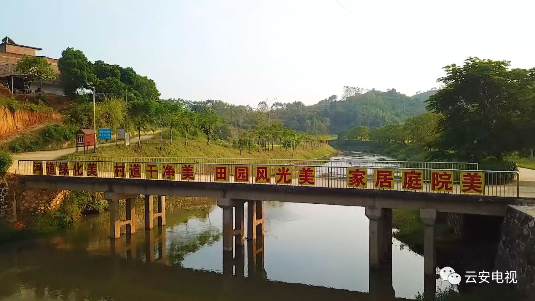云浮富林镇山清水秀人杰地灵是三罗武装斗争第一枪策源地