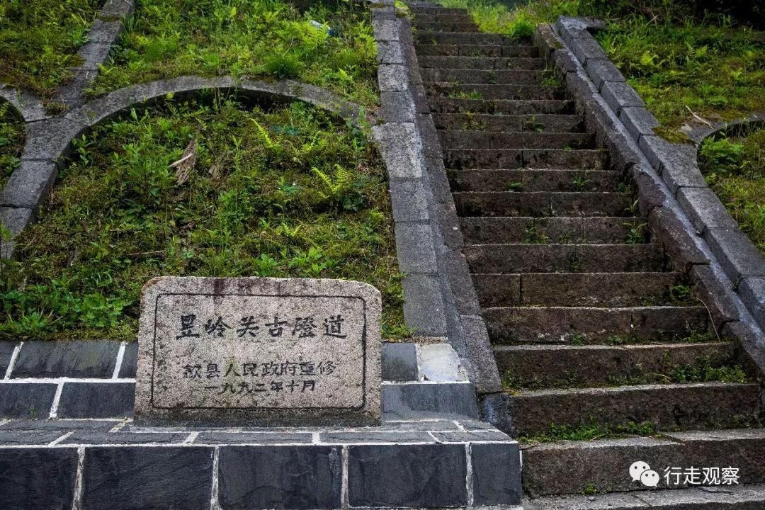 巍巍昱岭关歙州第一处紧要墙壁历来为兵家必争之地