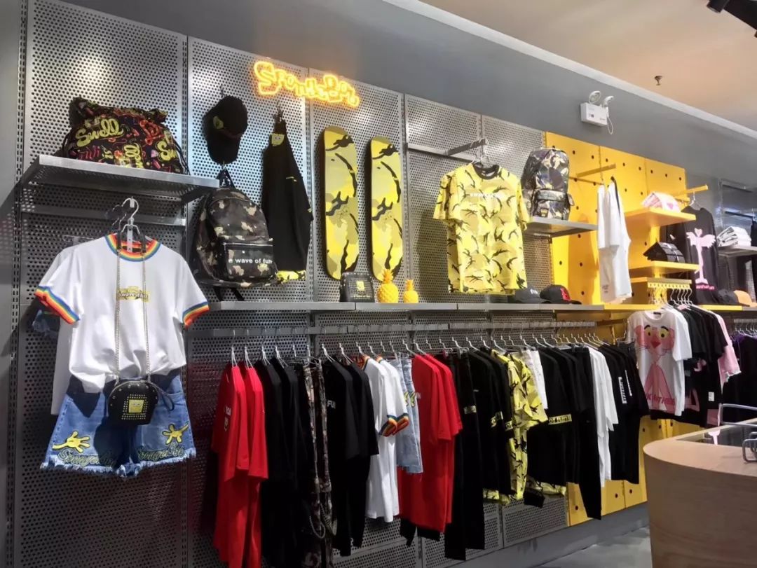 16周年庆玩潮有fun我们来了