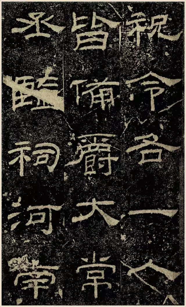 《乙瑛碑》高清大图,汉隶之最可师法者!