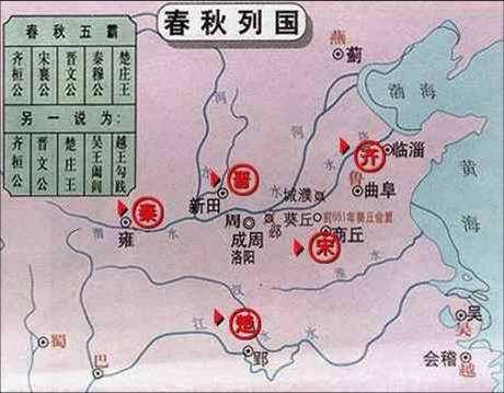 同是通俗演义，《东周列国志》为啥比《三国演义》更有历史含金量_冯梦龙