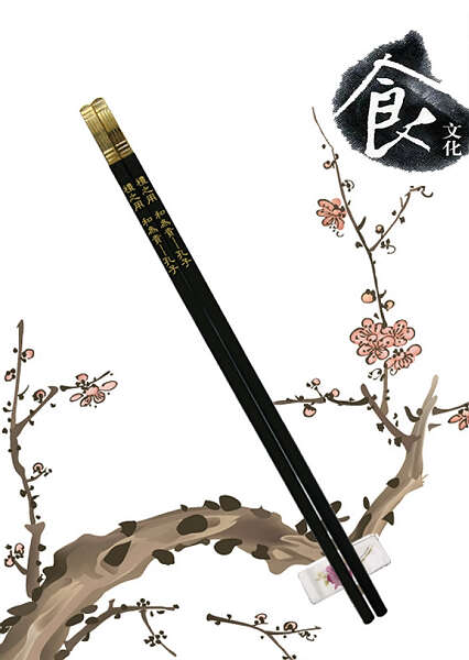 一双筷子,也承载着中国几千年的文明,你知道他的历史吗?