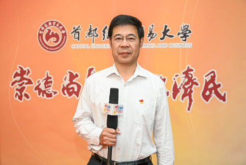 助力大学生就业中智北京召开校企合作暨中智班学年总结会