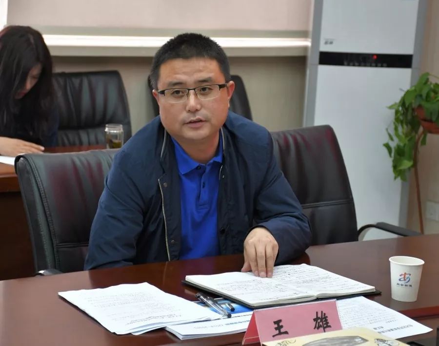 包河区人大代表调研我街水污染防治工作_同安街道