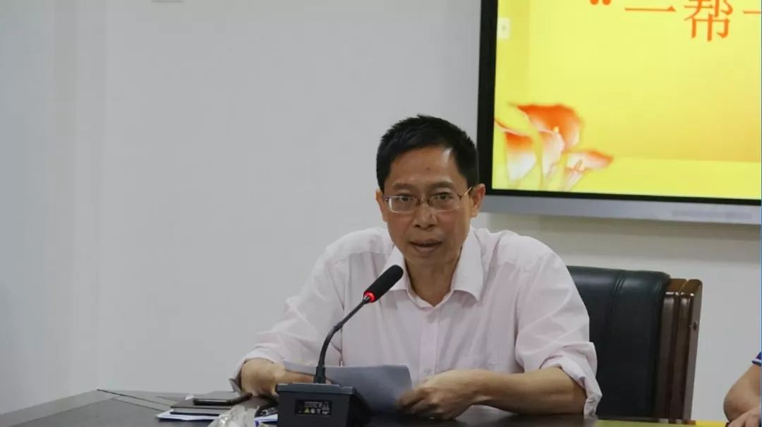 普宁二中举行2019年高中部师徒结对一帮一教师会议