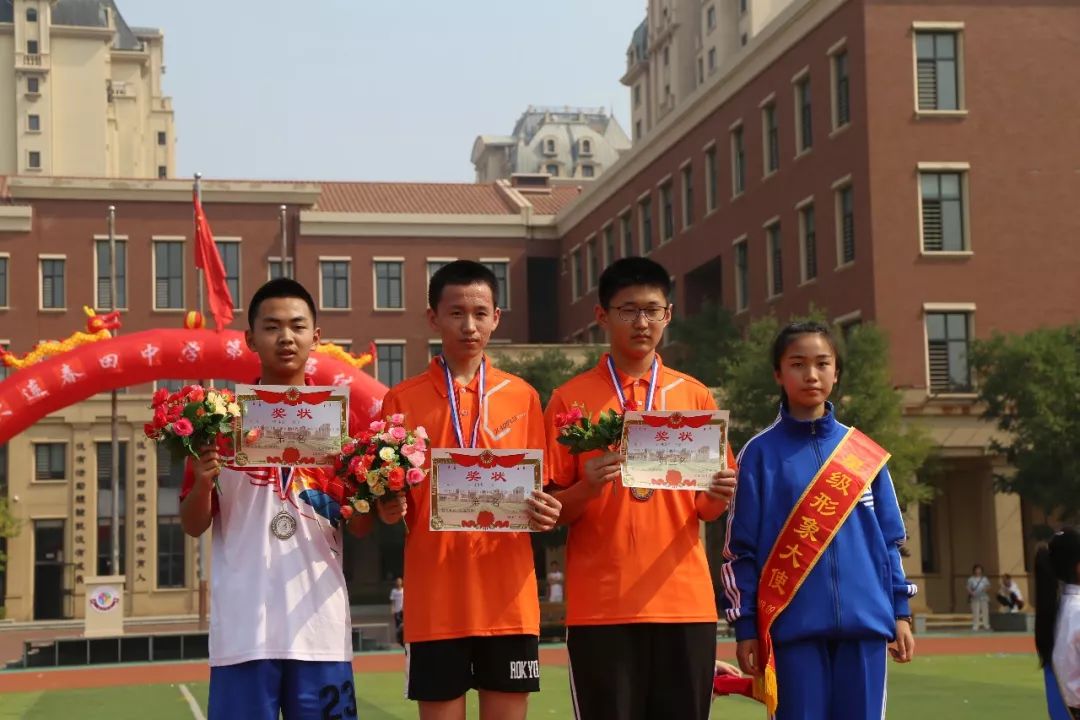 扬体育精神展青春风采大连春田中学第五届体育节隆重举行