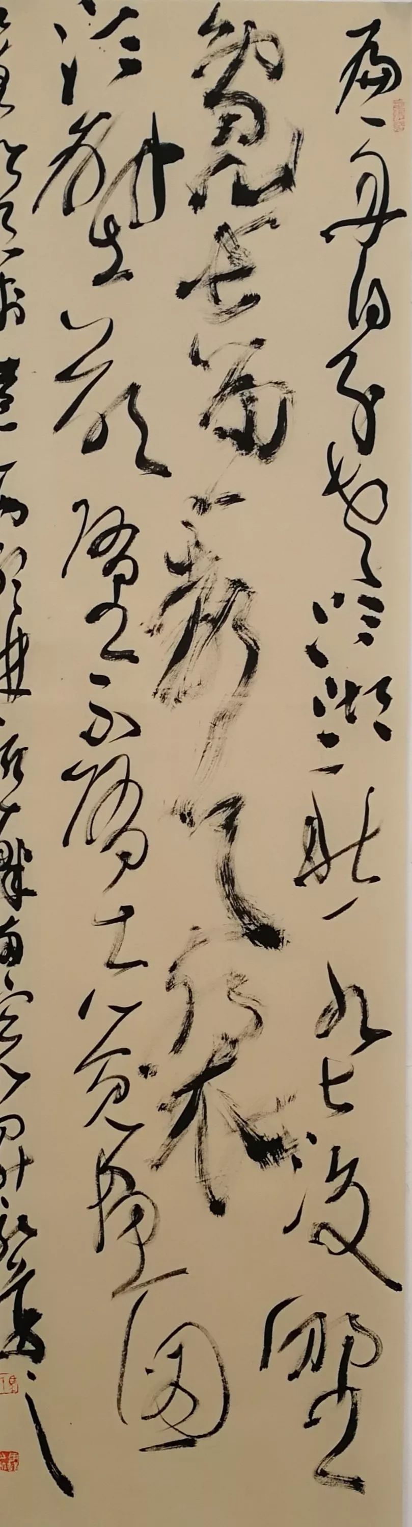 马升龙同学草书作品二张昊同学行书作品魏绍鹏同学楷书作品李文强同学