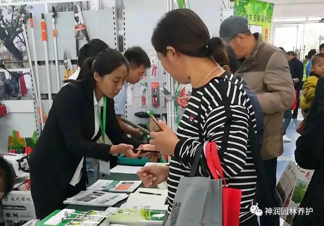 “了解我的上市公司——走进京津冀及新疆”四方股份专场成功举办