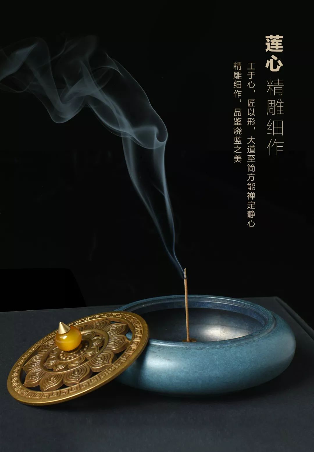 沉香文化真的是连接中日两国的纽带中国人真的是只爱手串吗