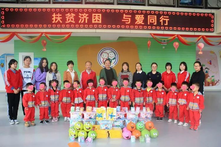德安日用百货：日常生活中的色彩