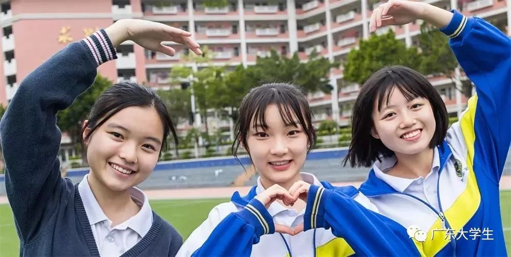 广州这30所学校校服最好看!有你的学校吗?