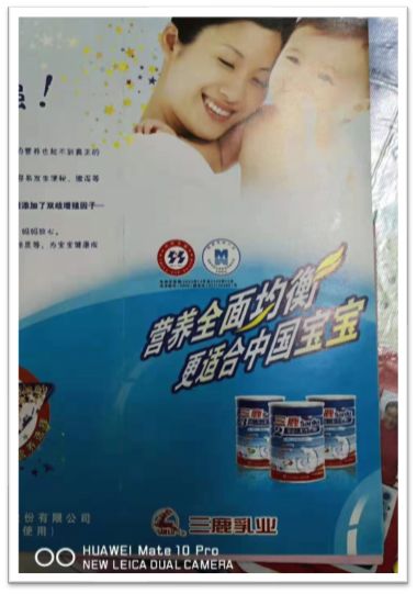明星代言热:中国奶粉企业是不是盲目跟风?