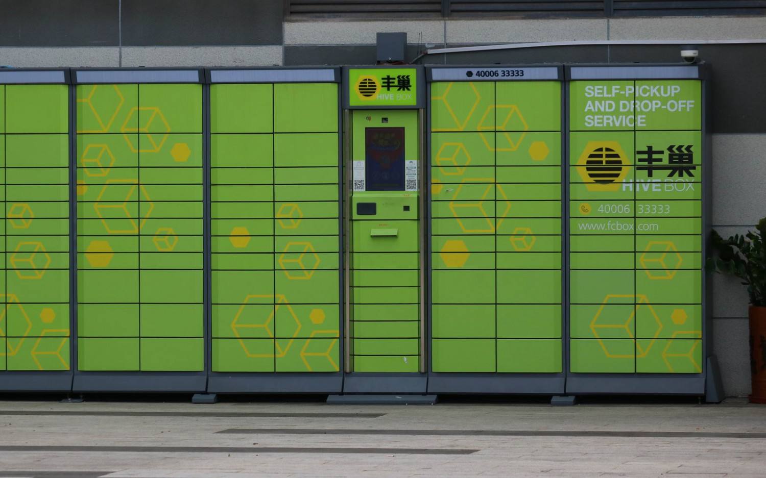 原创小学生破解董明珠躺枪人脸识别真的有这么靠谱吗