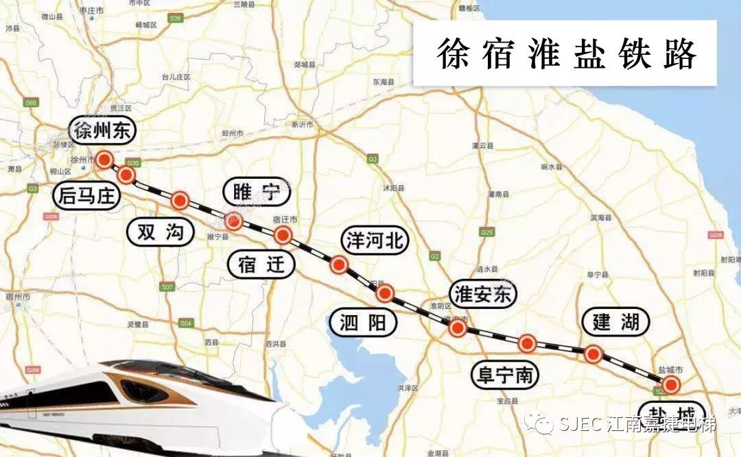 阜宁站,徐州东站服务台量:186台徐宿淮盐高铁是江苏省东西向高速铁路