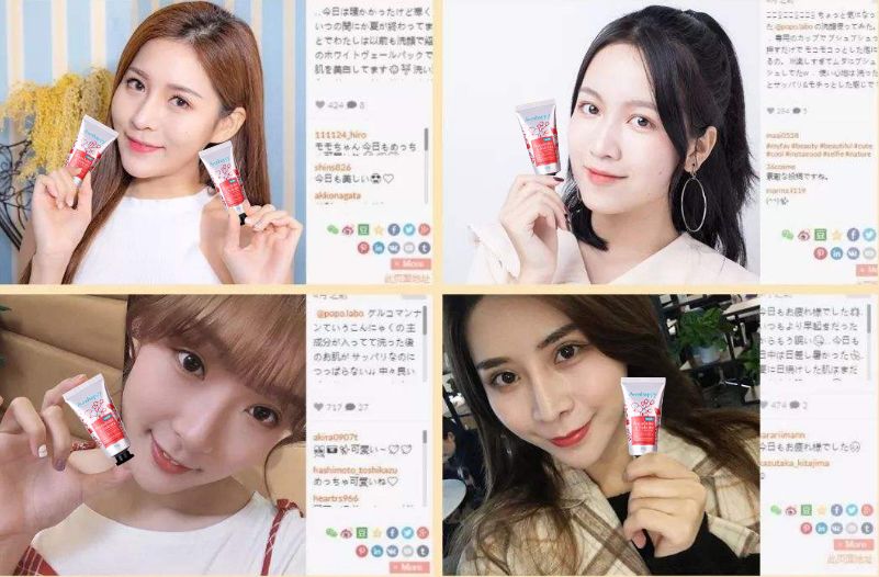 日本变态手霜效果堪比换皮轻轻一抹双手一夜重回婴儿肌