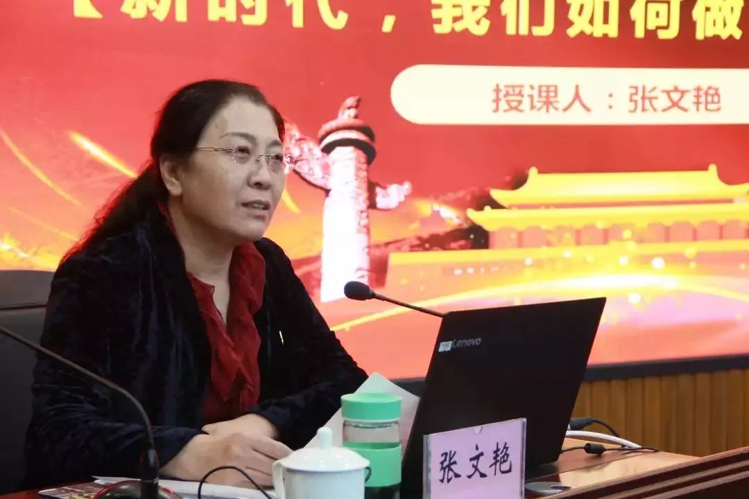 10月16日下午,郑州市卫生健康委党组副书记张文艳等一行6人莅临我院