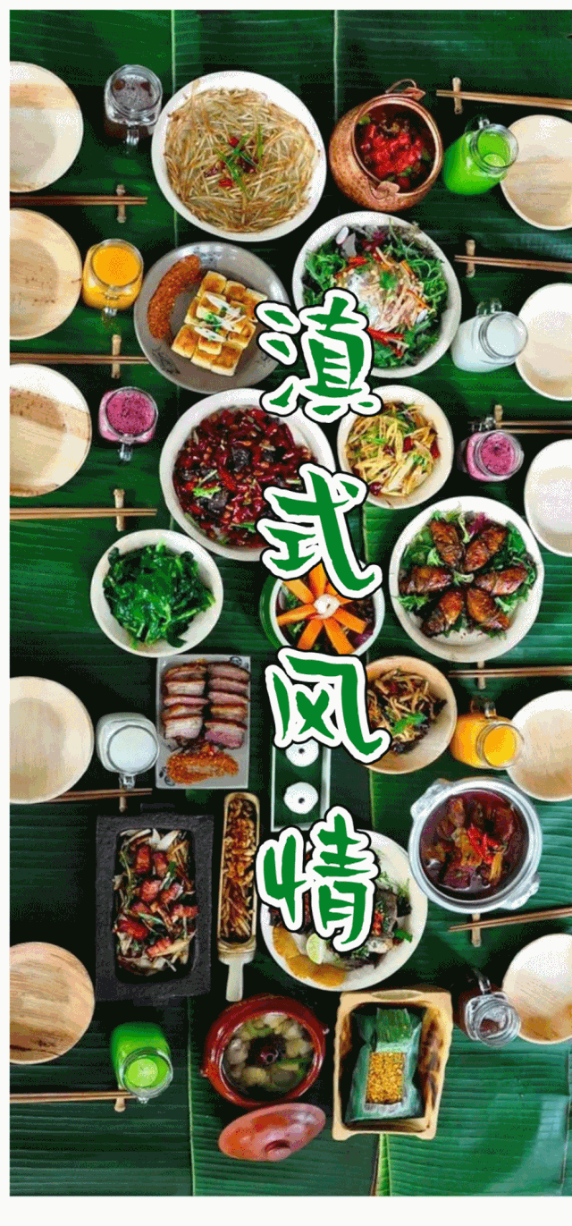 笼络圈揽半个娱乐圈,明星宠爱滋味杜海涛,朱泳腾众多明星强势打卡轻奢