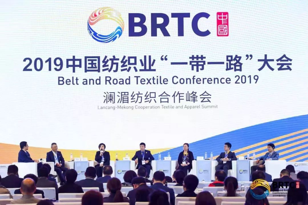 会上,中国纺织工业联合会党委书记兼秘书长高勇,原会长王天凯,党委副
