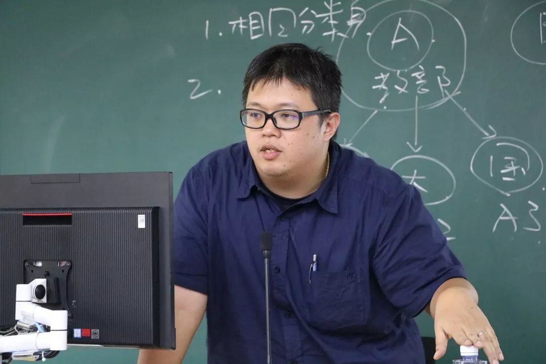 学术讲座甘乃光文书档案连锁办法的提出推动与战后转化学术讲座顺利