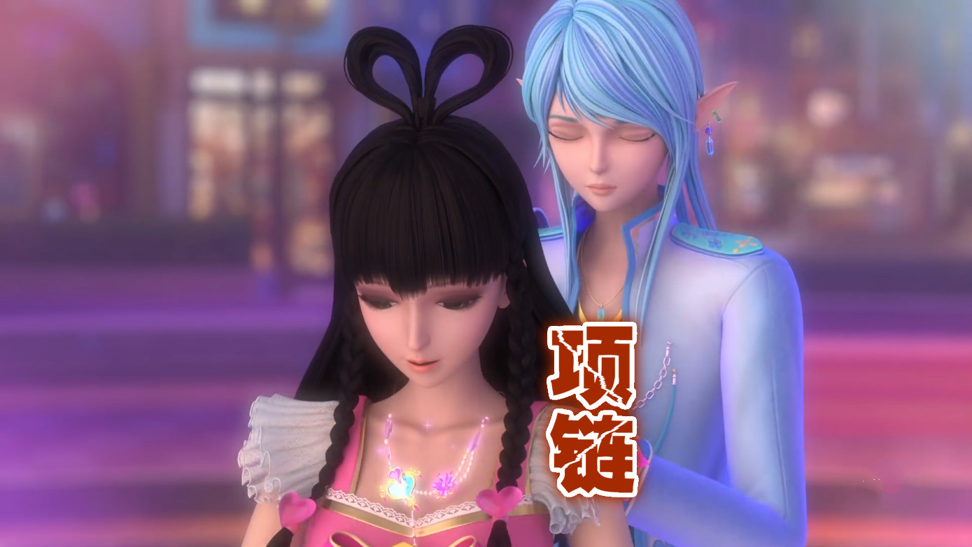 原创叶罗丽王默收到水王子5件宝物但王默贪得无厌强行索要第6件