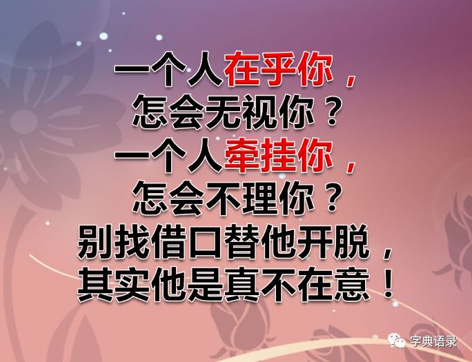 新歌一曲終究還是錯過一次次期盼永久承諾最後只留下寂寞