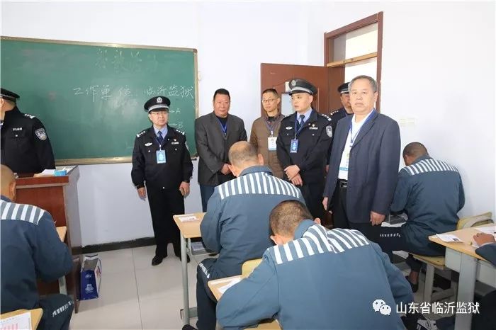 临沂监狱:466名服刑人员走进职业技能竞赛考场一展身手