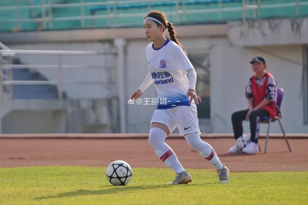 申花上体女足熊熙冲鸭鸭鸭发现一只小可爱王丽娟