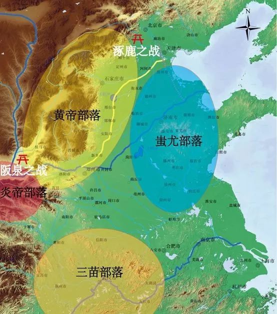 与居住黄土高原的炎帝部落 展开了一次殊死之战 最终形成炎黄部落