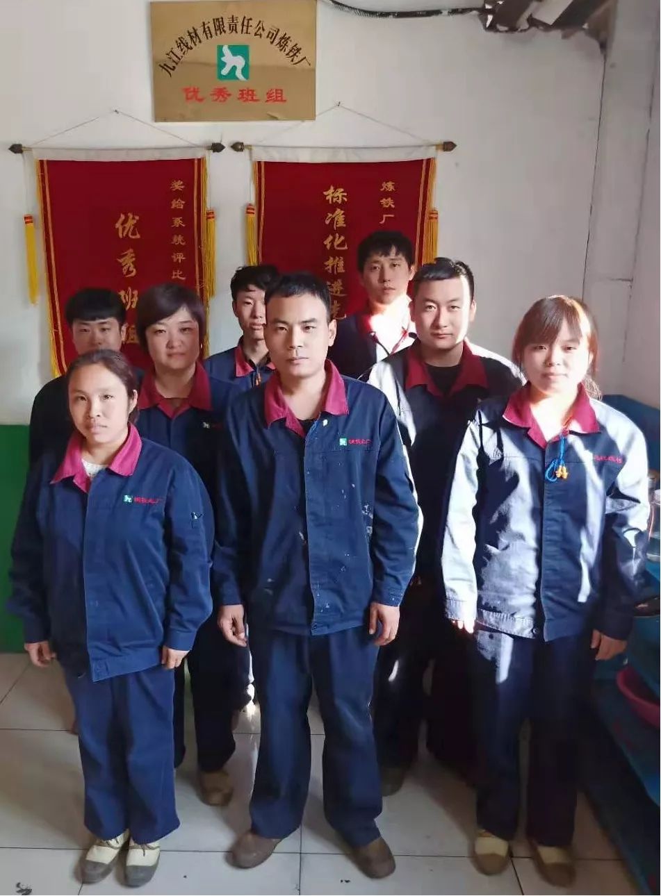 班组风采炼铁二车间ctc工段丙班