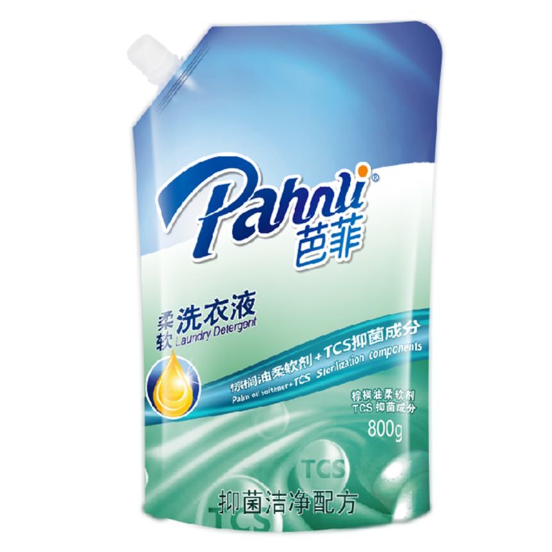芭菲抑菌洁净配方洗衣液800g/袋,劲爆价10元滴露 消毒液 1.