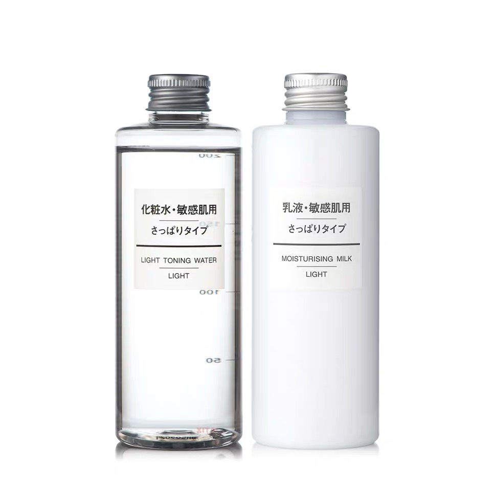 9套平价水乳大合集