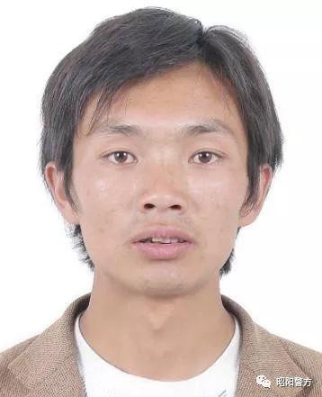 昭通市公安局昭阳分局关于公开征集胡启伦等人违法犯罪线索及督促有关