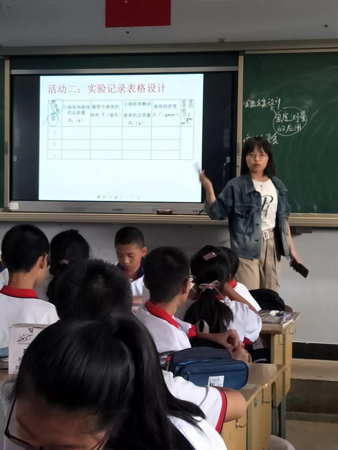 展新秀课堂风采 促新秀茁壮成长——昆阳二中新教师汇报课掠影