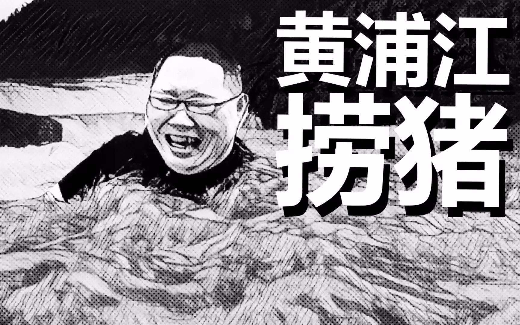 原创doinb唯一野爹小天一晚打出5倍身价pdd后悔卖他去fpx