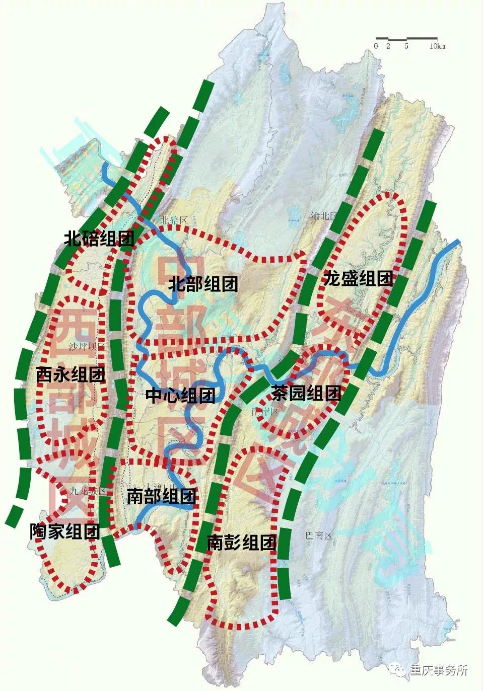 重庆主城区新版图首次披露三大城区9大组团共筑国际化现代都市