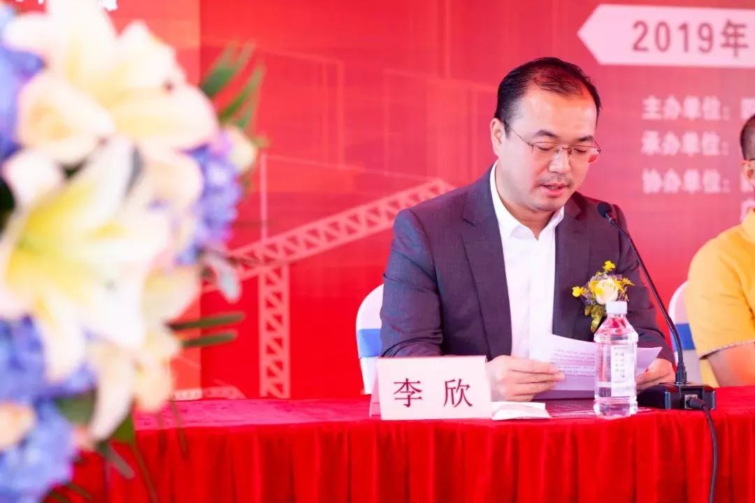 时代中国肇庆云浮公司副总经理李欣先生讲述本次活动的目的,坚持新