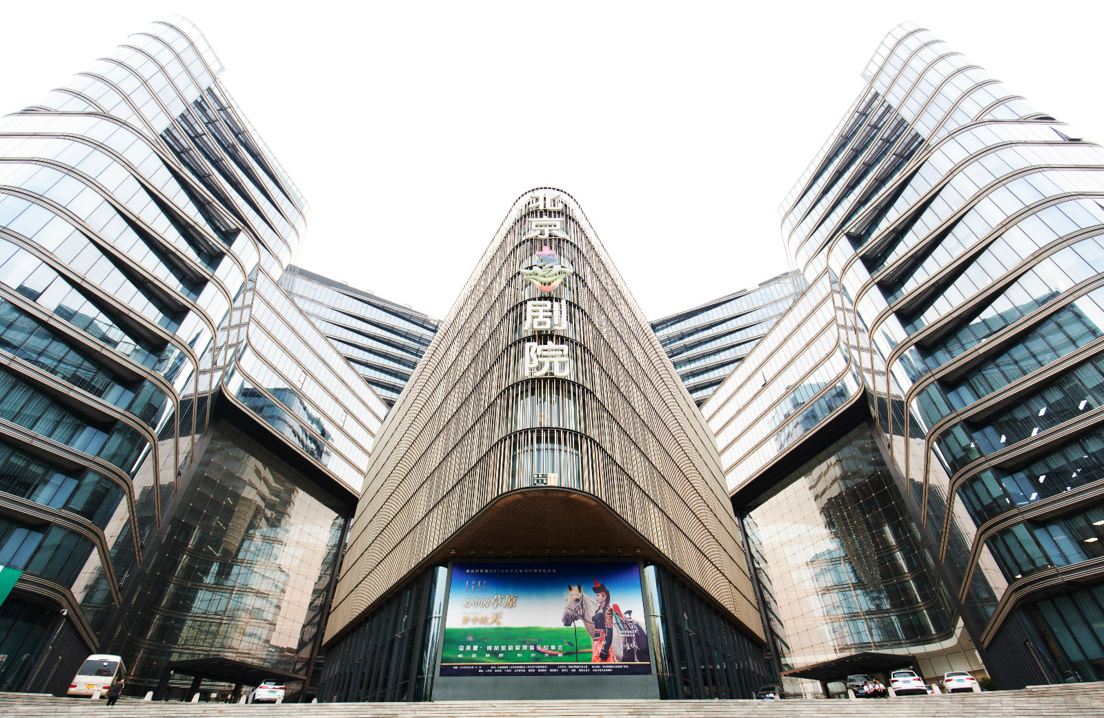 成立的,其所运营的北京喜剧院是中国第一家喜剧为核心定位的专业剧场