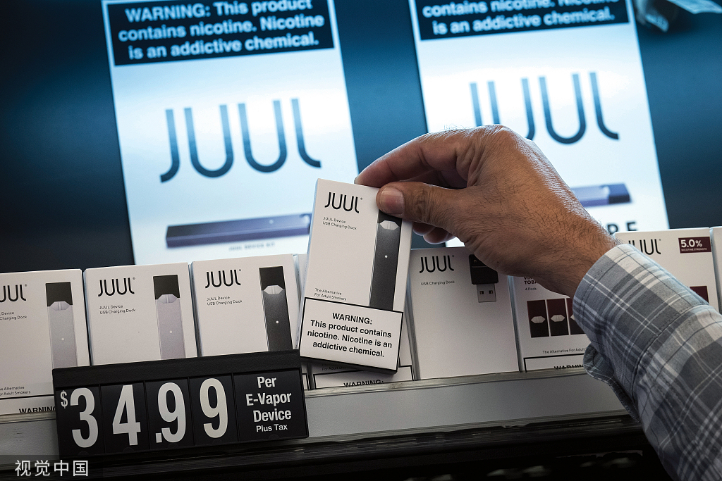 全球最大电子烟品牌宣布在美停售所有调味电子烟