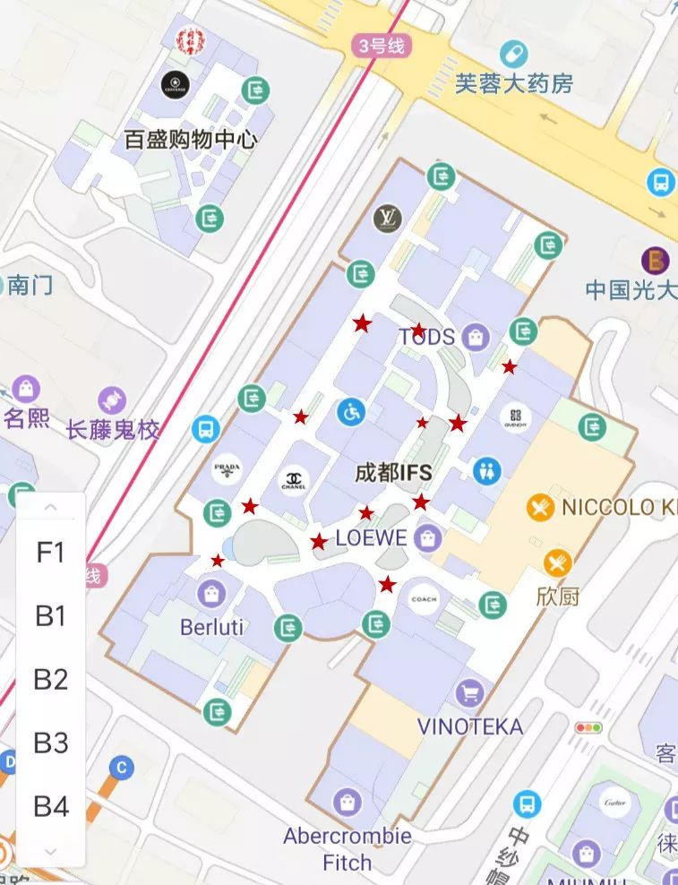 成都远洋太古里负一层休息区大致分布概况地图来源:高德地图 星标标注