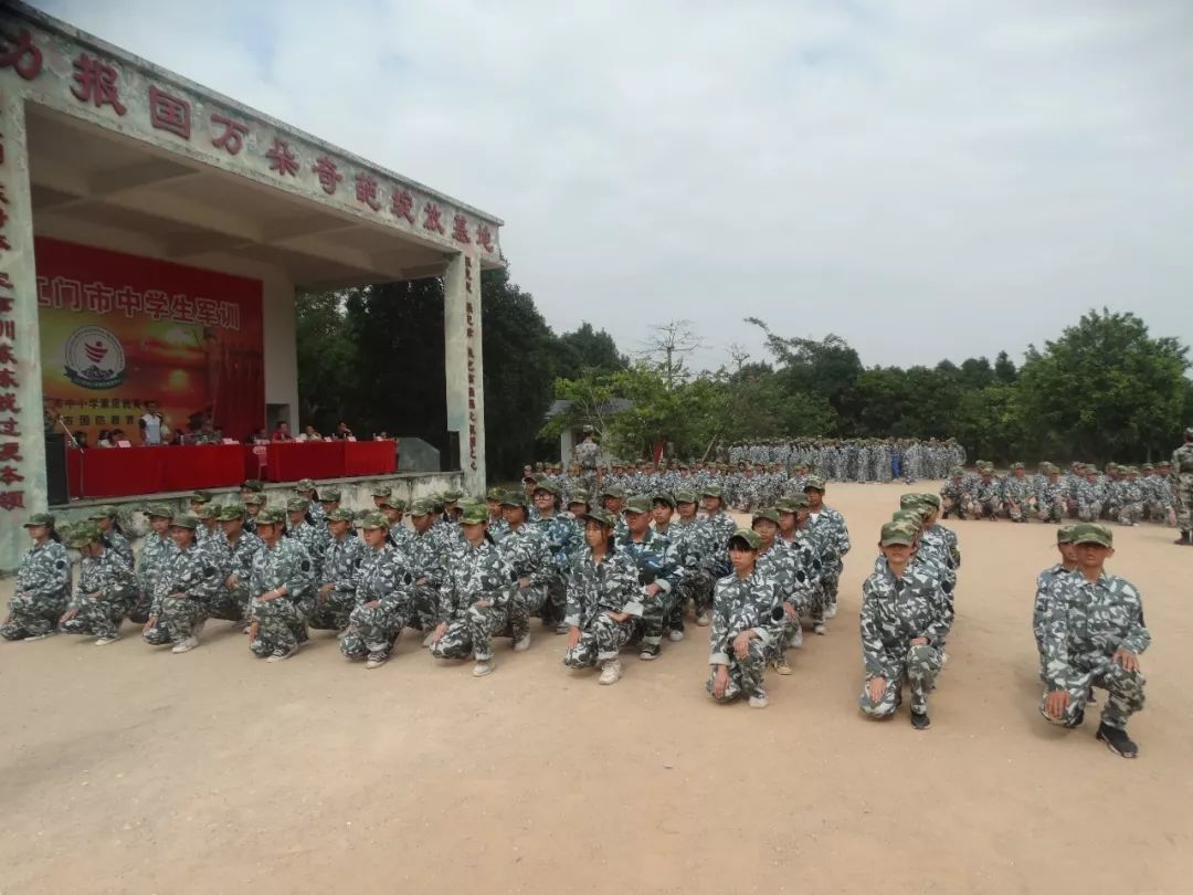 江门市第一职业高级中学2019新生军训第二批结营