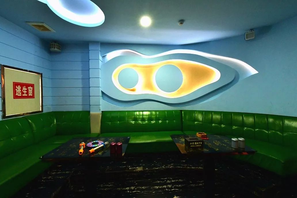 小巨蛋量贩式ktv送福利299元限量抢购豪华包厢还不快约起来