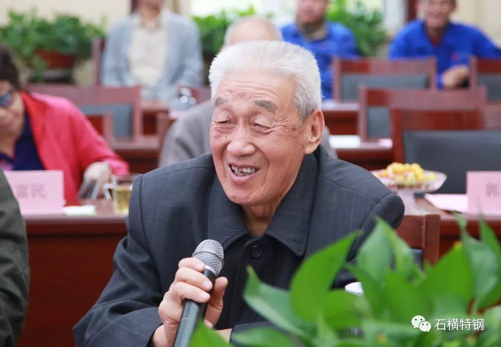 肥城一中老三届30多名校友来相会