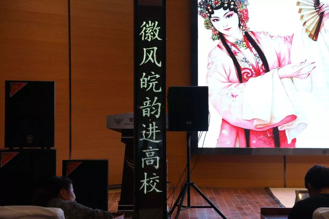 徽京剧院安徽省徽京剧院成立于2005年,现由安徽演艺集团代管.