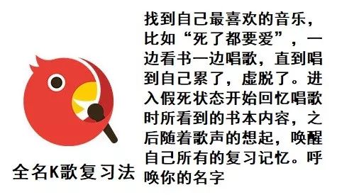 你一定用得到滑铁卢大学最全的考前复习法