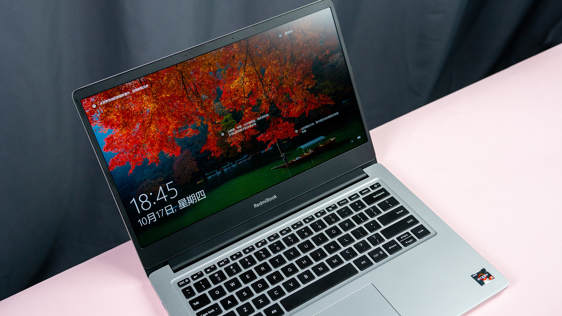 双十一尝鲜价2999元起!redmibook 14锐龙版图赏