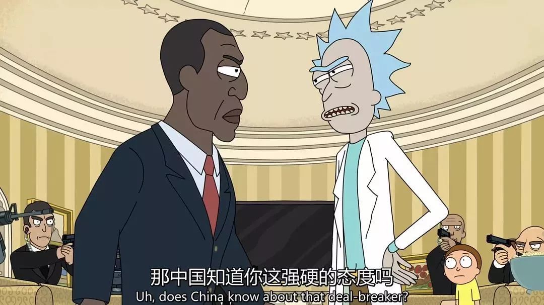 rick and morty 第四季来啦!_莫蒂