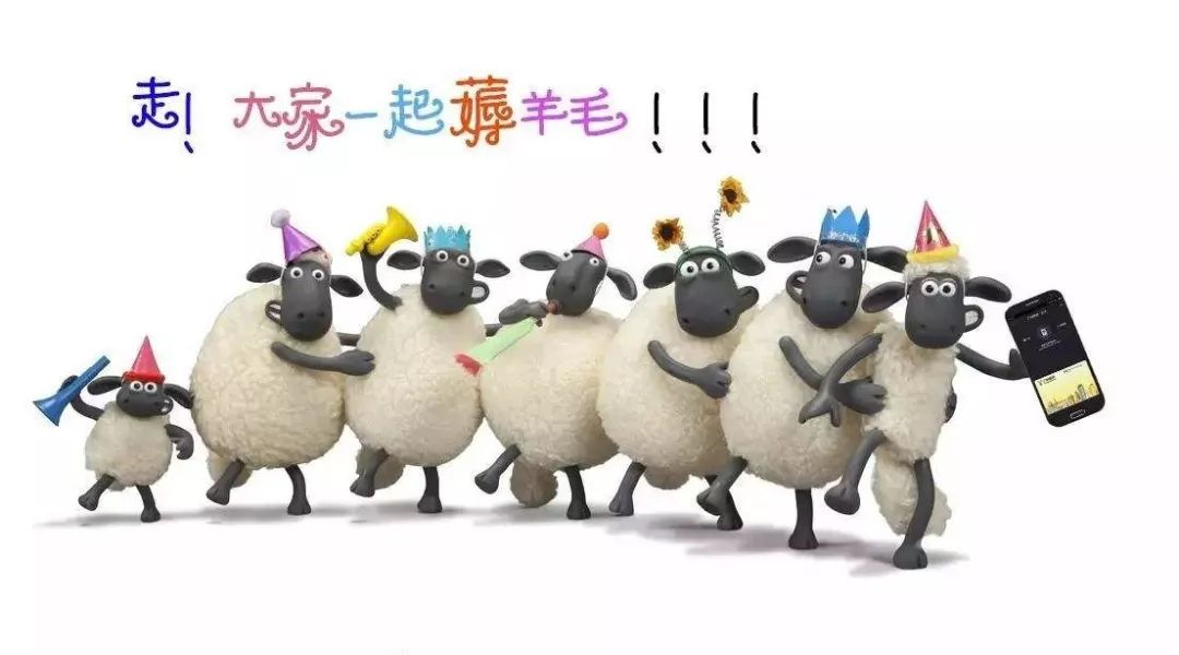 羊毛党盯上共享充电宝二手平台惊现暴力破解教程