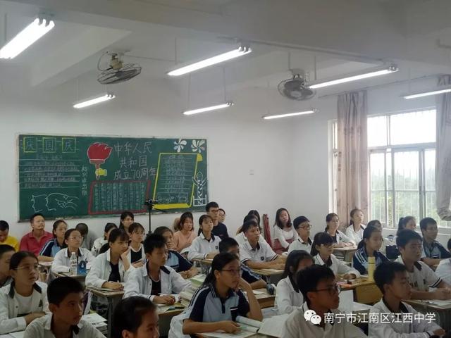 南宁江西中学高中部图片