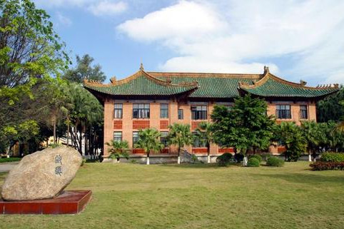 重庆建筑大学(已并入重庆大学)其前身是重庆土木建筑学院,于1952年