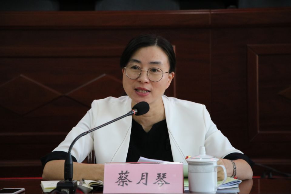 市纪委常委,市监委委员蔡月琴,区委常委,区纪委书记,区监委主任梅山标